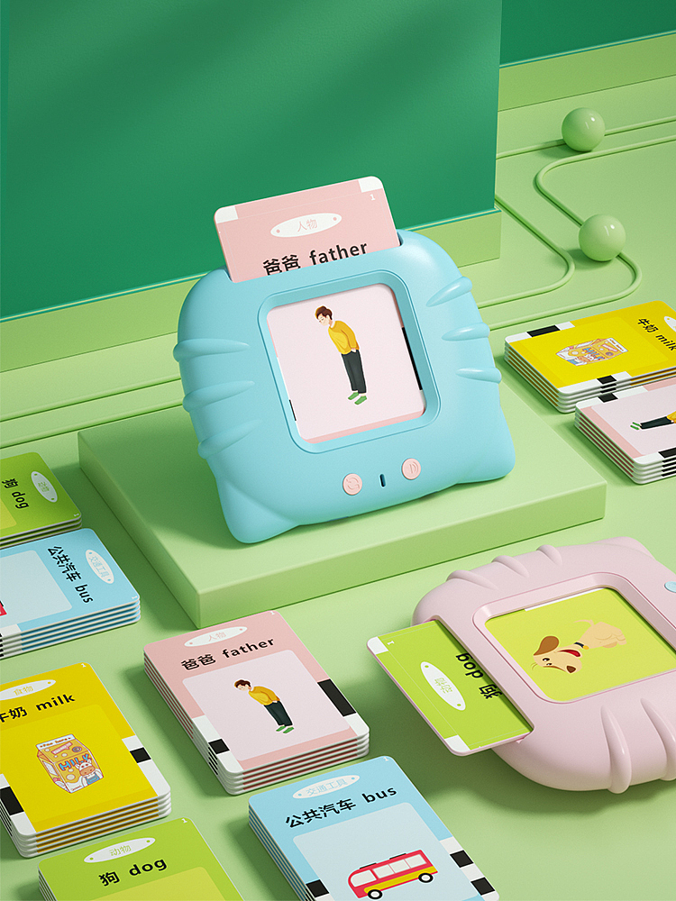 2022年终总结（图ZMzI3NDc2OTMy） - 产品 - 站酷设计师壹根油條原创素材 - 站酷ZCOOL