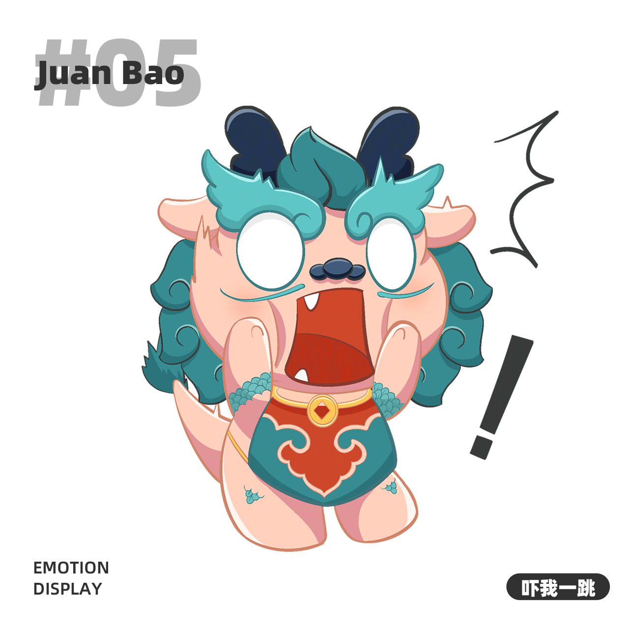 2024龙年ip设计（图ZMzQzOTcwMjI4） - IP形象 - 站酷设计师小天才676原创素材 - 站酷ZCOOL