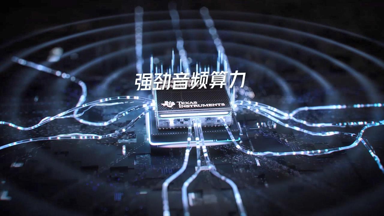 天猫精灵Sound系列产品视频