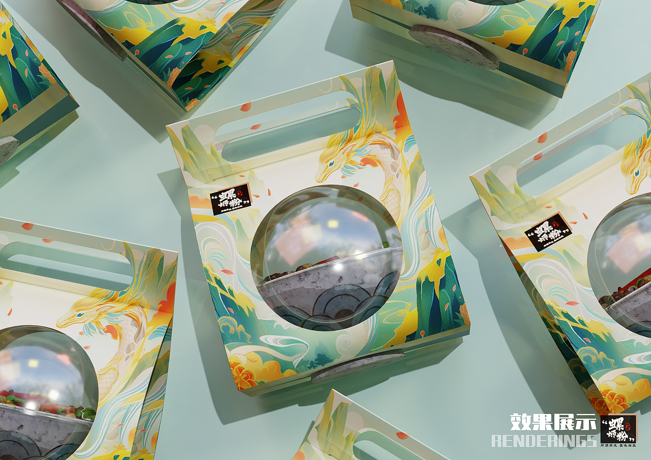 【小壮妞品牌设计】