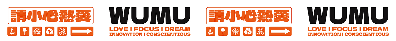 一款多用途的胶带设计（图ZMjk3MDgyNDE2） - 宣传物料 - 站酷设计师DDS独物创意原创素材 - 站酷ZCOOL