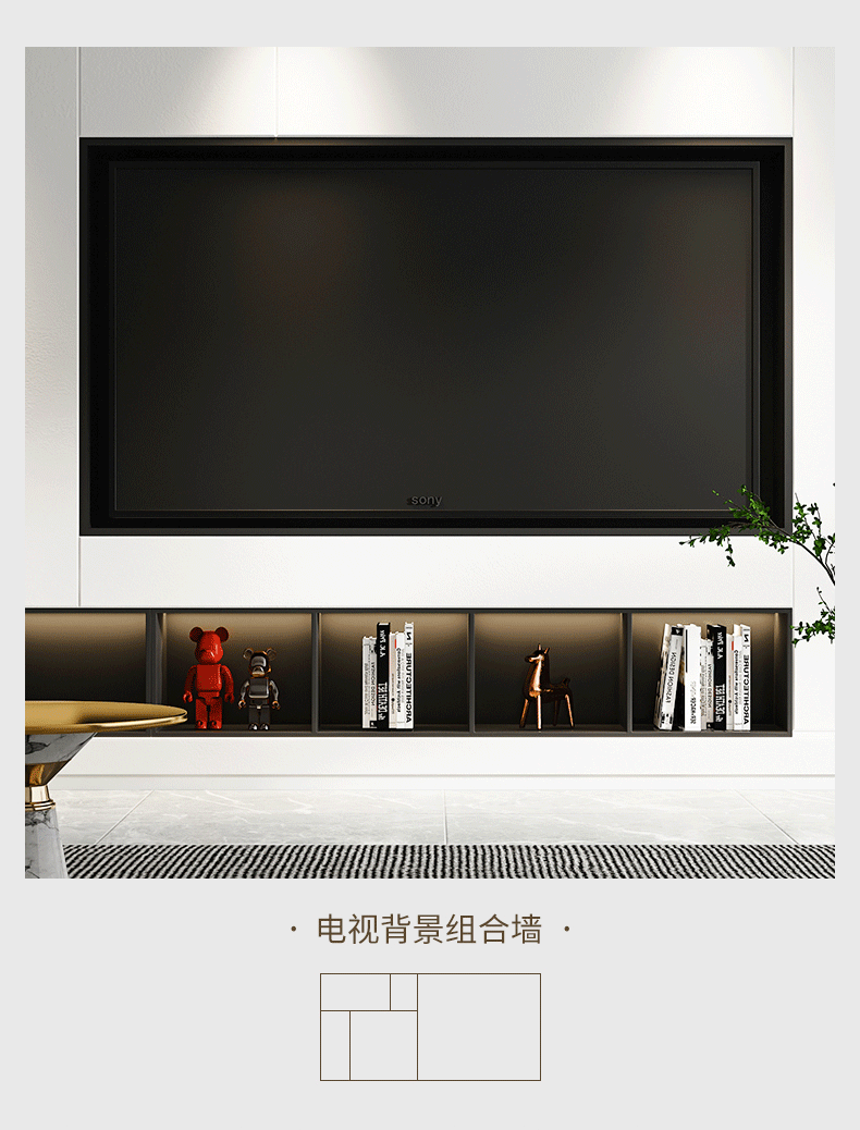 浴室壁龛（图ZMzQ3ODc4Mzcy） - 电商 - 站酷设计师成都小嘟嘟原创素材 - 站酷ZCOOL