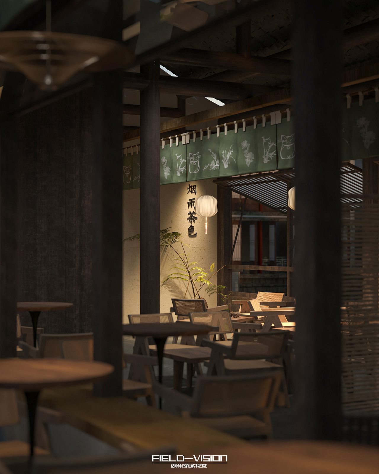 Vray渲染作品┃烟雨茶色（图ZMzQ2NTkyNzI0） - 酒店餐饮设计 - 站酷设计师LightLink原创素材 - 站酷ZCOOL