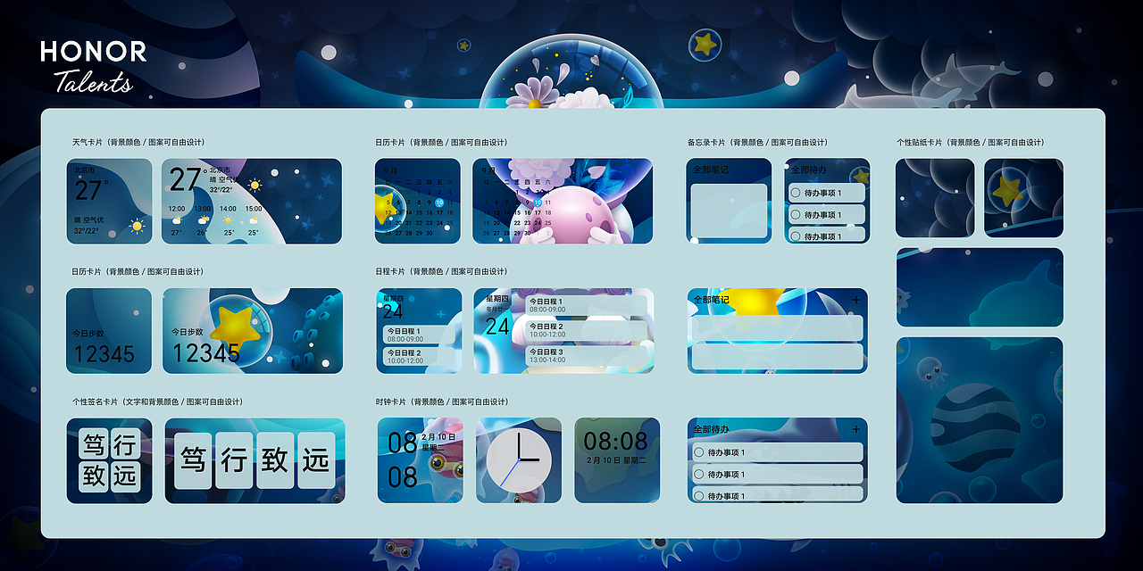 鲸落海底（图ZMzE1MTQ1ODU2） - 商业插画 - 站酷设计师YUN帆原创素材 - 站酷ZCOOL
