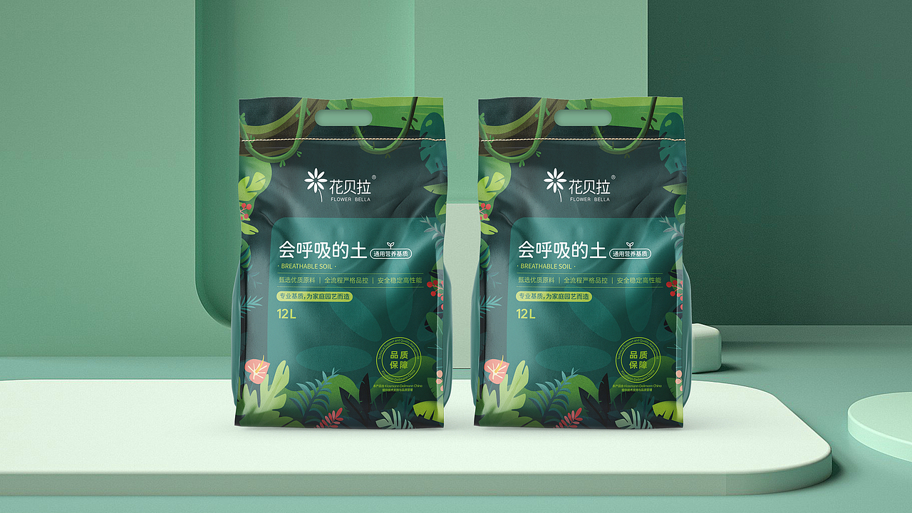 营养土包装设计（图ZMzQzNDIwNDQw） - 包装 - 站酷设计师浪浪韩原创素材 - 站酷ZCOOL