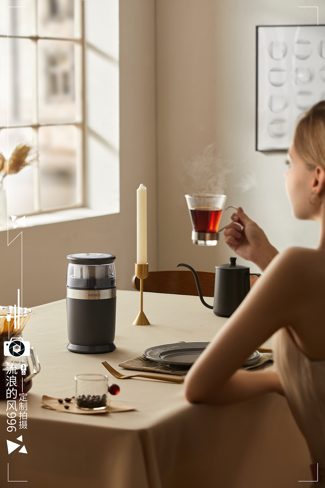 磨豆咖啡壶拍摄（图ZMzMxMjM2MTk2） - 产品摄影 - 站酷设计师流浪的风996原创素材 - 站酷ZCOOL