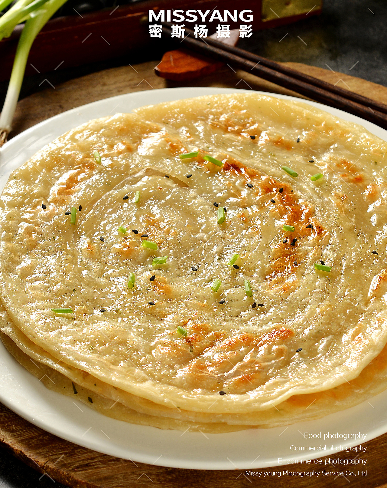 金丝饼葱油饼|美食摄影|电商速食产品摄影|×郑州密斯杨