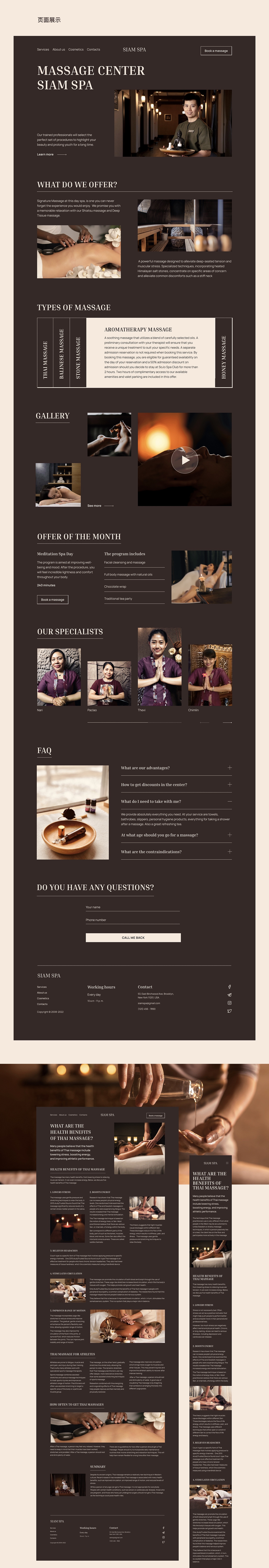 企业官网（图ZMzIxODI2OTk2） - 企业官网 - 站酷设计师蘿卜原创素材 - 站酷ZCOOL