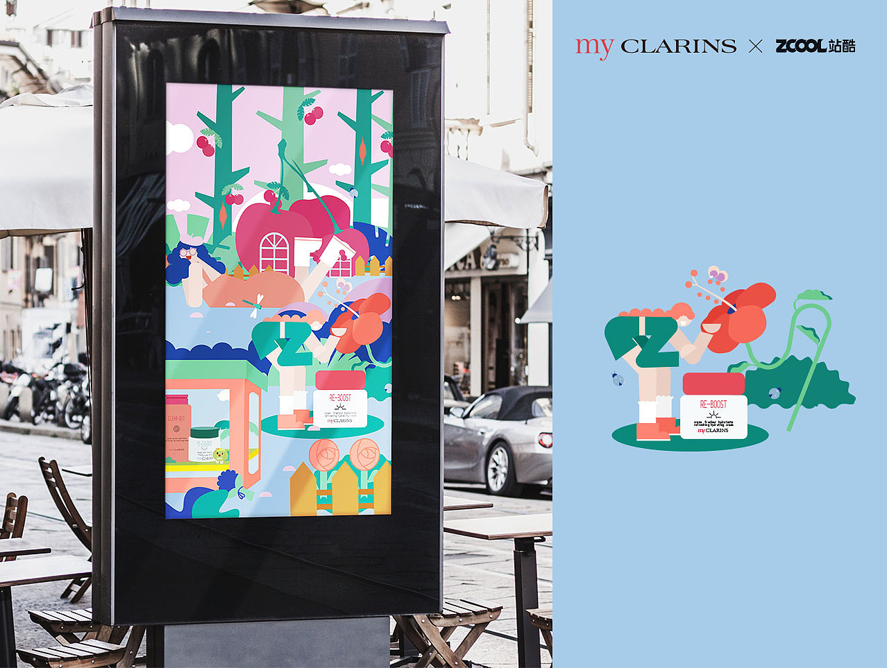  #myCLARINS寻找天然好食肌#创意海报——系列海报设计