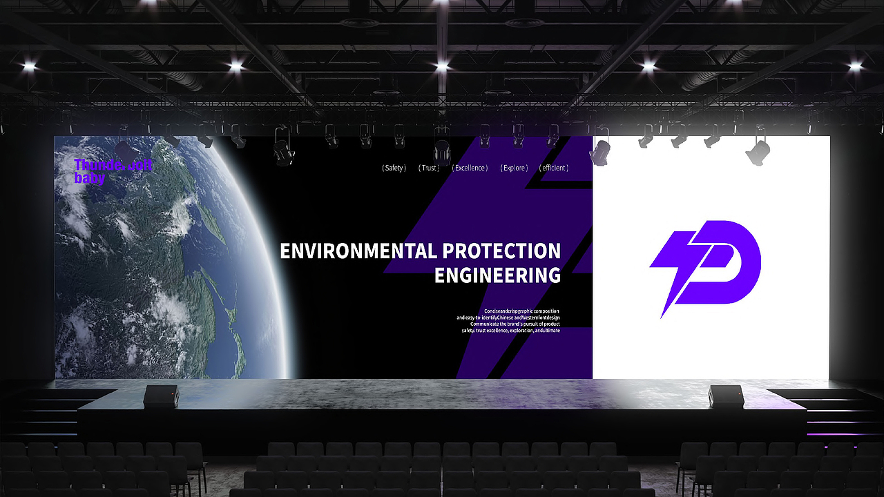 科技品牌 霹雳baby（图ZMzM3Nzg5OTUy） - 品牌 - 站酷设计师彭彭澎澎原创素材 - 站酷ZCOOL