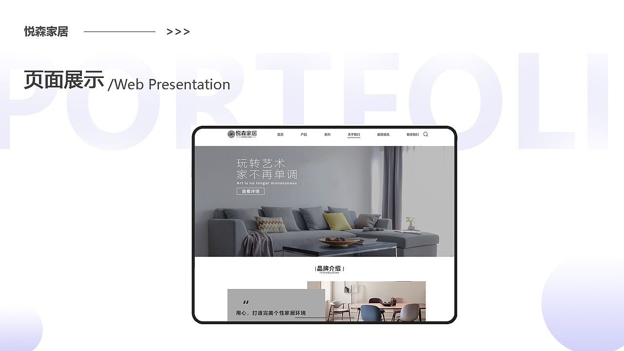 2021-2022作品集（图ZMzA1Nzk1ODg0） - APP界面 - 站酷设计师墨微雨o原创素材 - 站酷ZCOOL