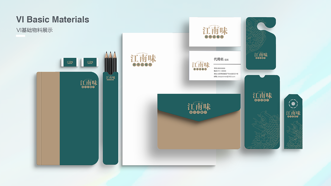 2022张小智UI作品集