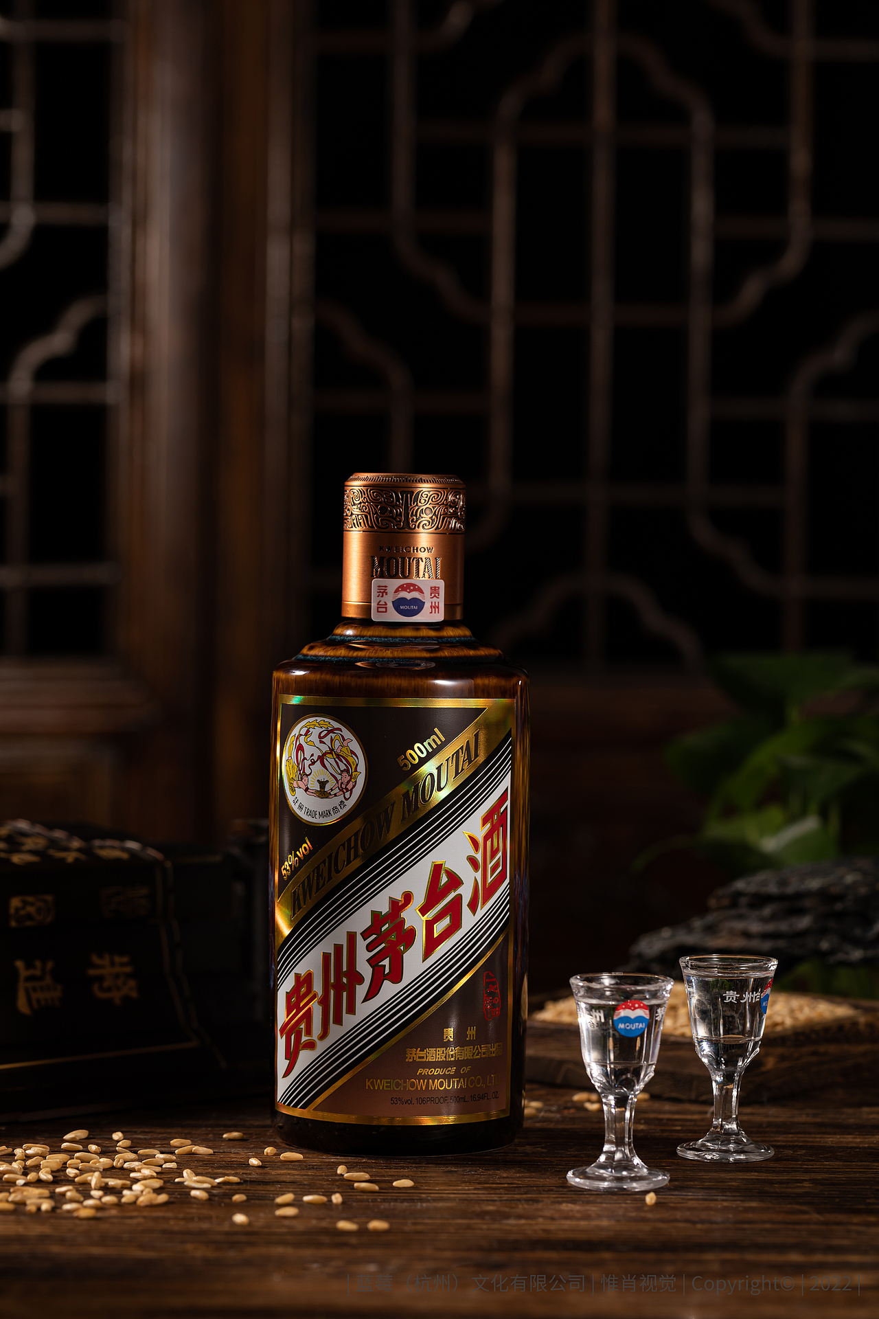 酒 白酒 纯粮白酒 酱香白酒 茅台酒