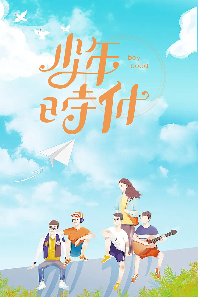 【第二天】-字体临摹（图ZMzE4NzI1OTE2） - 字体/字形 - 站酷设计师al艾伦原创素材 - 站酷ZCOOL