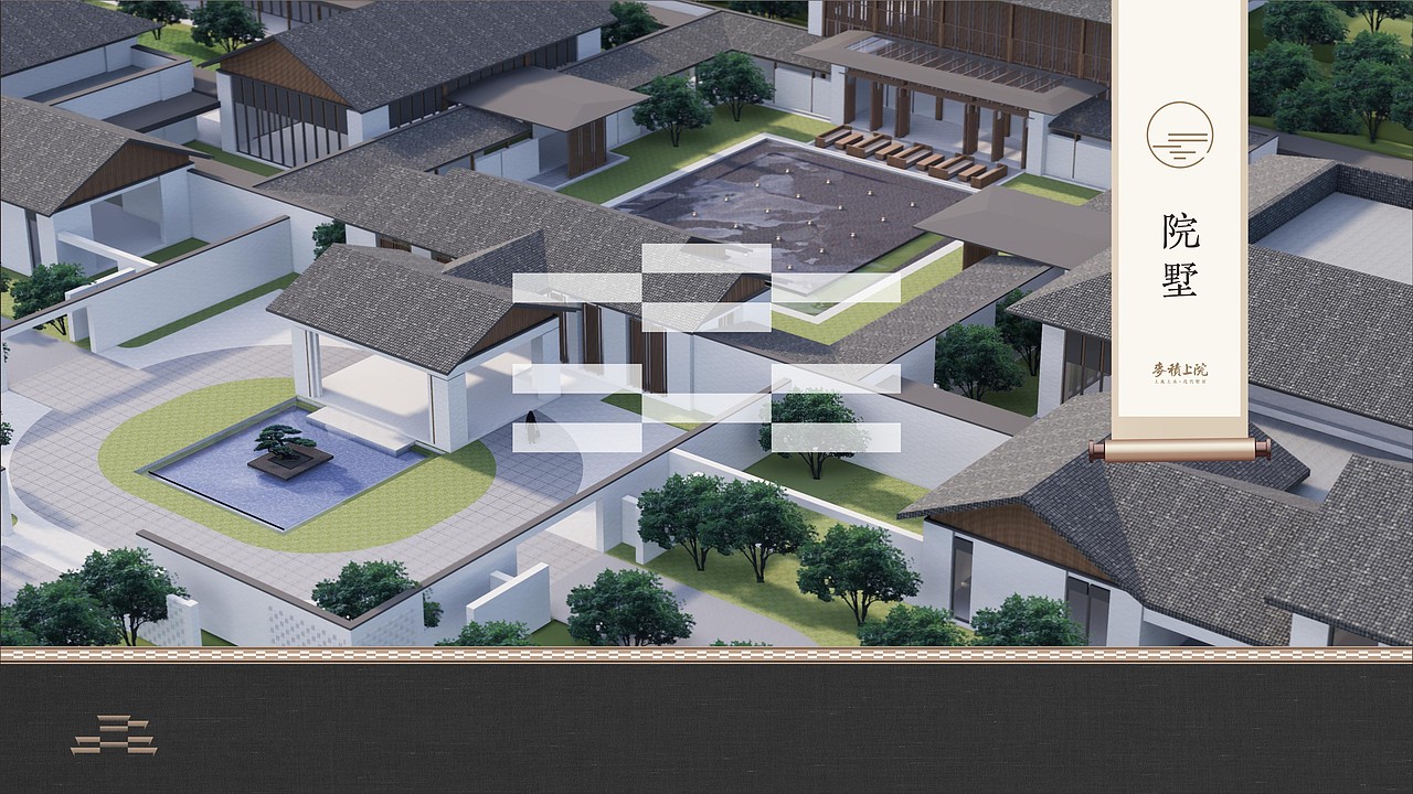 地产提案 提案 地产品牌 地产推广 品牌推广（图ZMzQ5NzgzNzg4） - 其他平面 - 站酷设计师华宪明原创素材 - 站酷ZCOOL