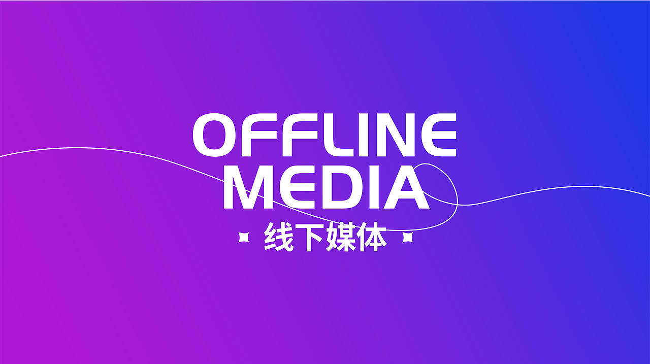 作品（图ZMzY2ODY1MTY4） - 其他 - 站酷设计师每天一碗阳春面原创素材 - 站酷ZCOOL