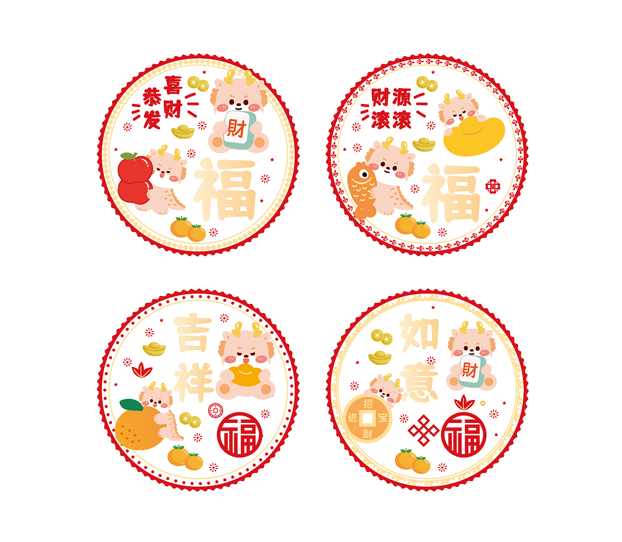 小飞龙窗花 玻璃贴纸卡通插画卡爱贴纸设计