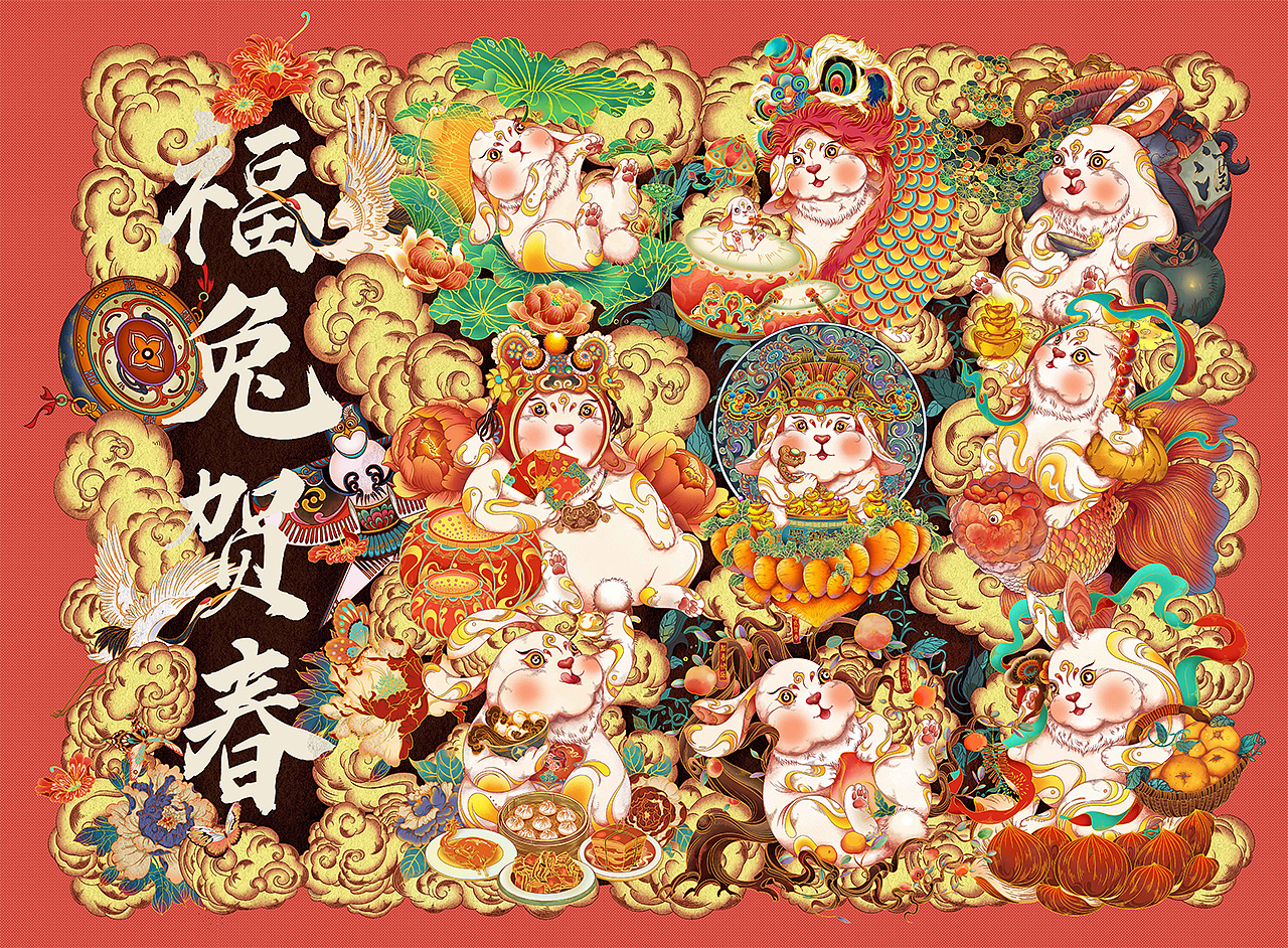 【2022插画年度总结】(图ZMzI2MDExNTg4) - 商业插画 - 站酷设计师卓煜原创素材 - 站酷ZCOOL