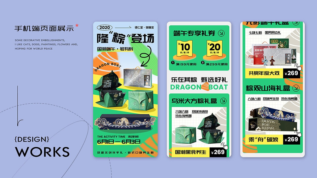 个人简历（图ZMzQwNzA1MzQ0） - 其他平面 - 站酷设计师木鱼大魔王原创素材 - 站酷ZCOOL