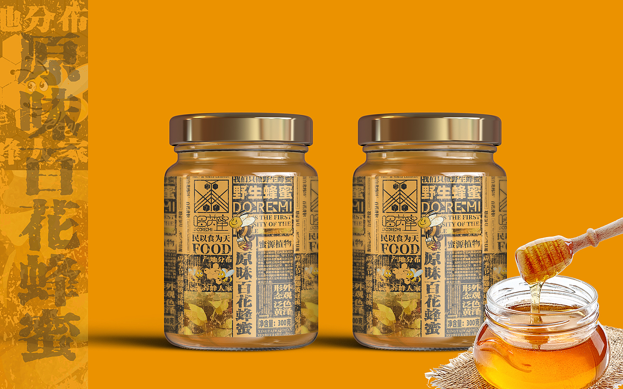 蜂蜜包装设计 蜂蜜（图ZMzI2OTE5MDEy） - 包装 - 站酷设计师方知有几原创素材 - 站酷ZCOOL