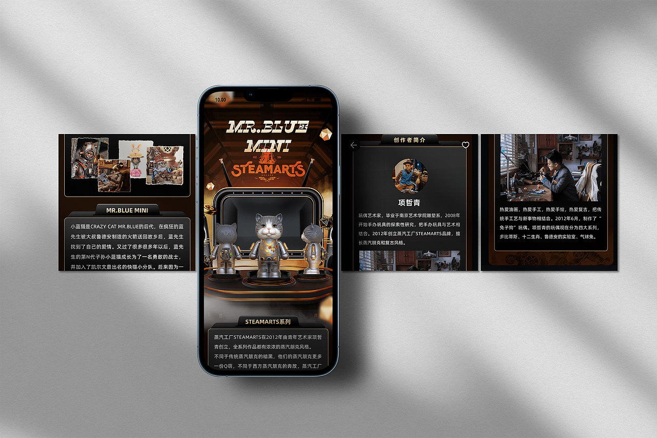 HOTDOG运营活动视觉（图ZMzI1NjI4NDQw） - 宣传物料 - 站酷设计师明姑娘原创素材 - 站酷ZCOOL