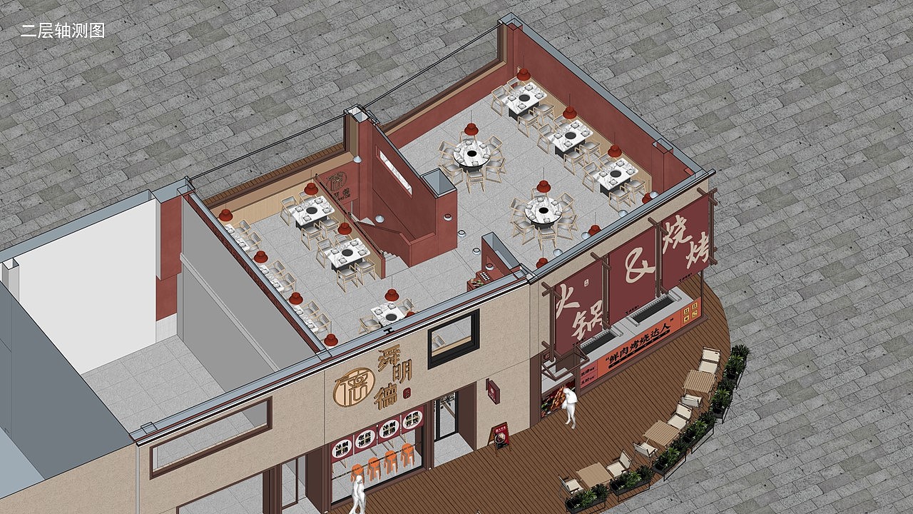 火锅&烧烤店——餐饮空间设计（图ZMzQ4NTczMjg0） - 建筑设计 - 站酷设计师小孙同学原创素材 - 站酷ZCOOL