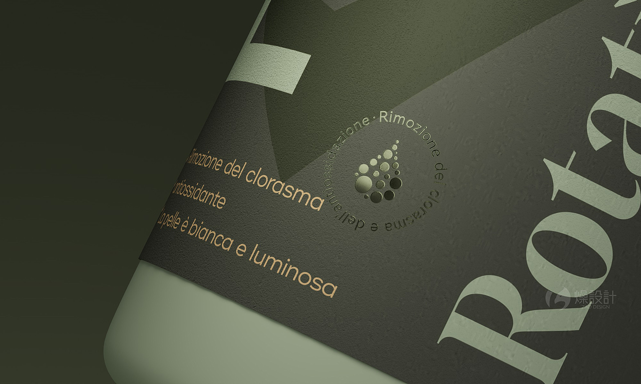 Rotatime感受生活年轻态丨膳食补剂品牌设计全案（图ZMzI3ODI3NzYw） - 包装 - 站酷设计师Art_aden原创素材 - 站酷ZCOOL