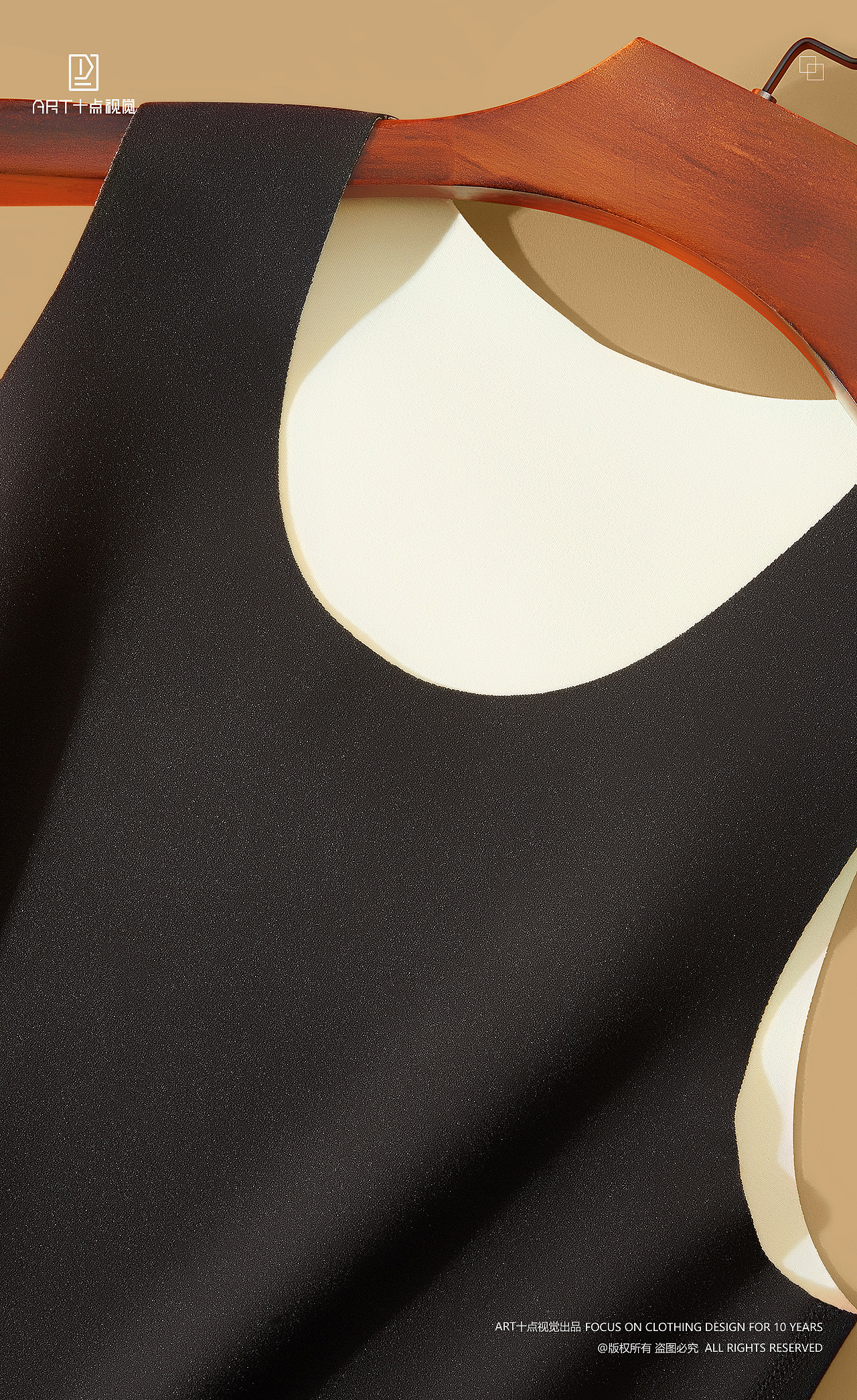 保暖内衣摄影 | 保暖拍摄 x 男士秋冬保暖背心拍摄修片