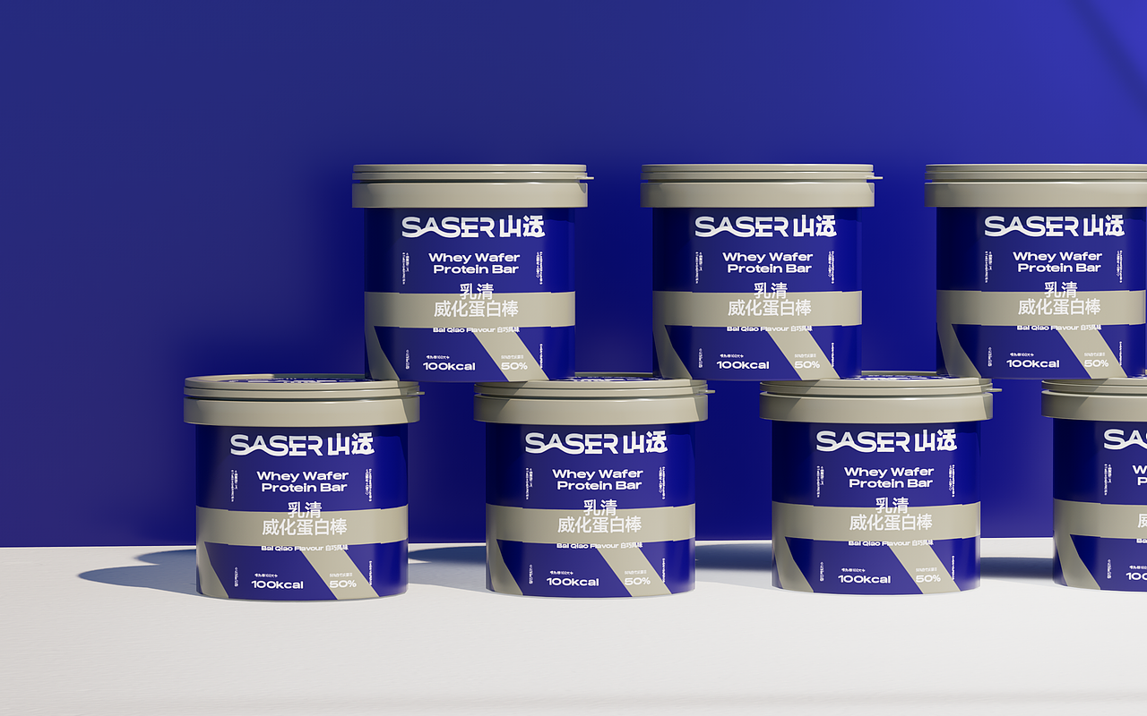 【SASER山适】户外露营品牌设计