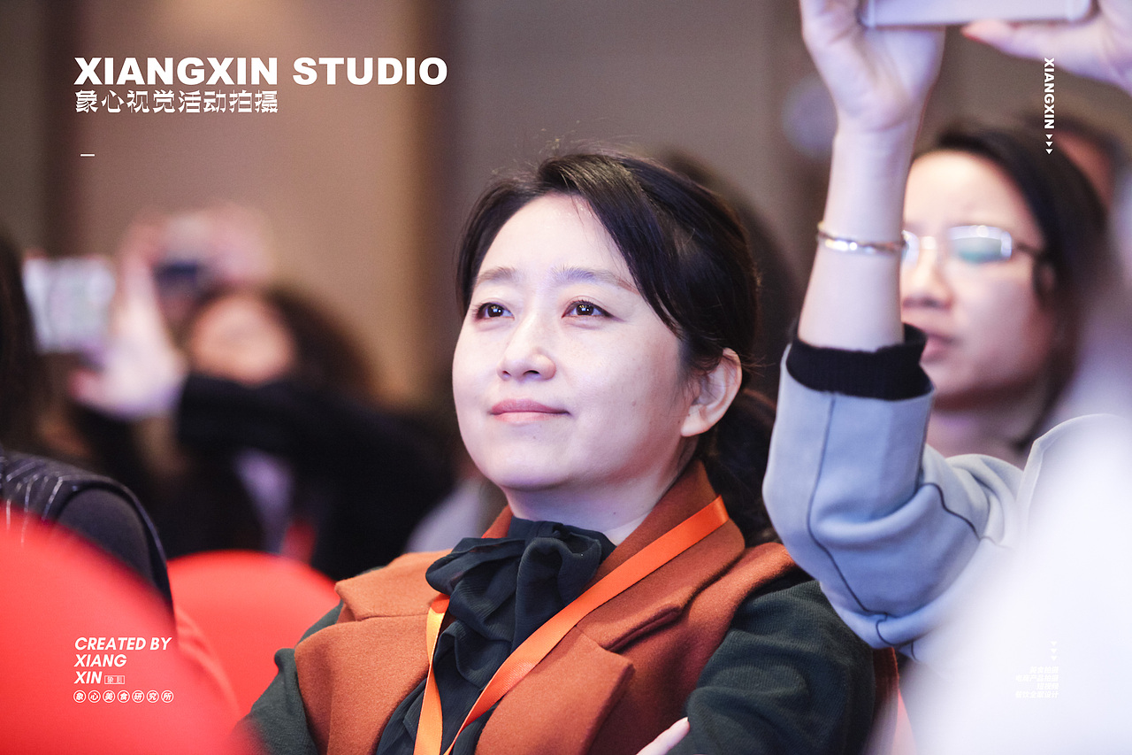 商业活动摄影|香港大学中国商学院讲座日|图片直播（图ZMzU2MzAzMTEy） - 人文/纪实摄影 - 站酷设计师象心商业活动摄影原创素材 - 站酷ZCOOL