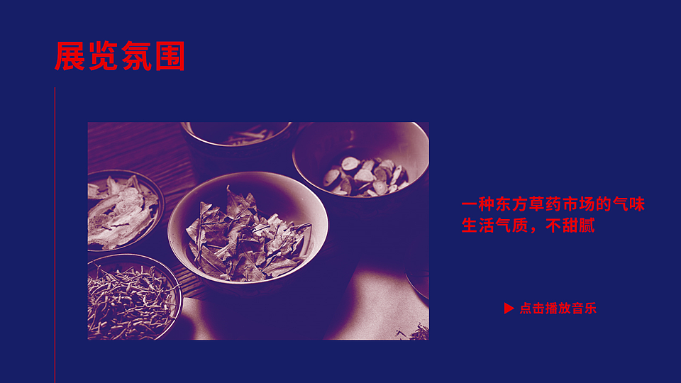 无声（图ZMzYyODI0MTAw） - 海报 - 站酷设计师开悟恩开悟原创素材 - 站酷ZCOOL