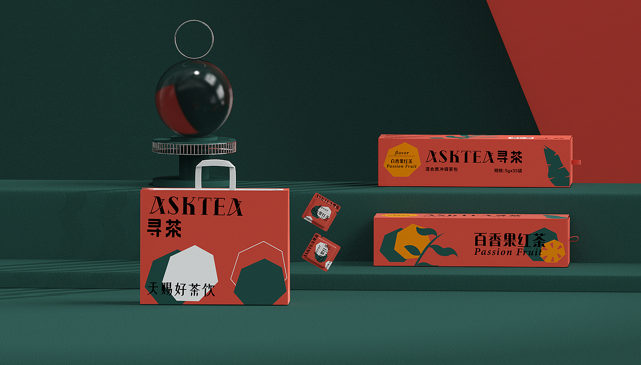 ASKTEA品牌包装提案（图ZMzAxMzI5MzEy） - 包装 - 站酷设计师添壹设计原创素材 - 站酷ZCOOL