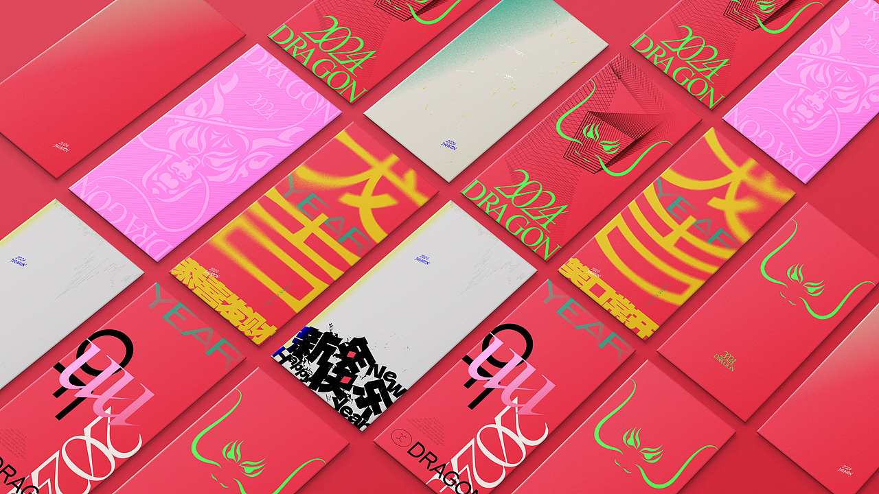 龙年红包 YEAR OF DRAGON（图ZMzYxNTM3MDQw） - 包装 - 站酷设计师玩球计划Zod原创素材 - 站酷ZCOOL