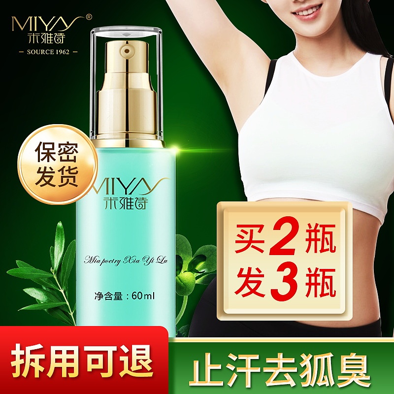 主图分享（图ZMzQzODg4MTc2） - 电商 - 站酷设计师AI电商美工小哥原创素材 - 站酷ZCOOL