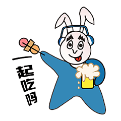 摇滚兔表情包设计（图ZMzY1MzM5Mjg4） - IP形象 - 站酷设计师设计师鹿夏原创素材 - 站酷ZCOOL