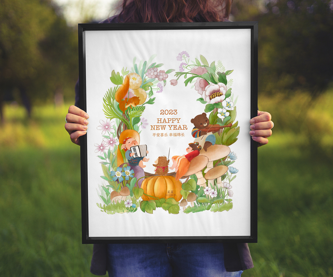 兔小姐的2023年贺图