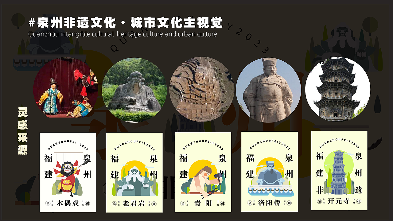 3月总结#y园糖插画打卡21天总结#（图ZMzM0MTE5ODY0） - 艺术插画 - 站酷设计师Y_AO_原创素材 - 站酷ZCOOL