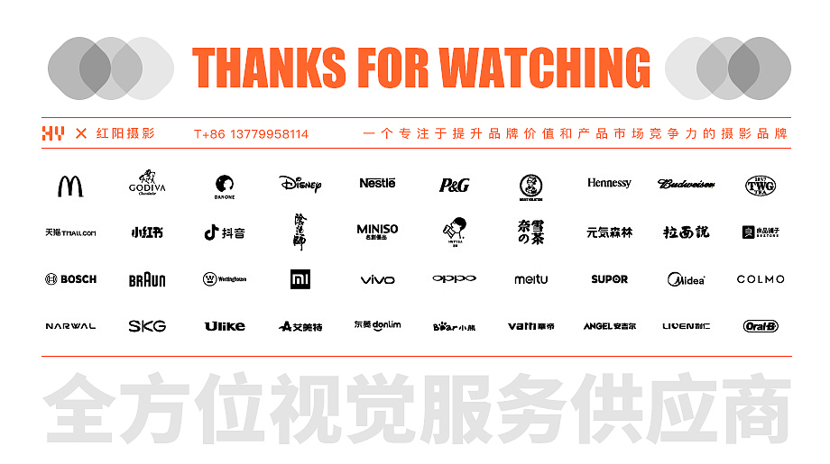 护肤品拍摄丨DR.ZI✖️红阳摄影（图ZMzE4MjU1MjI4） - 产品摄影 - 站酷设计师红阳摄影原创素材 - 站酷ZCOOL