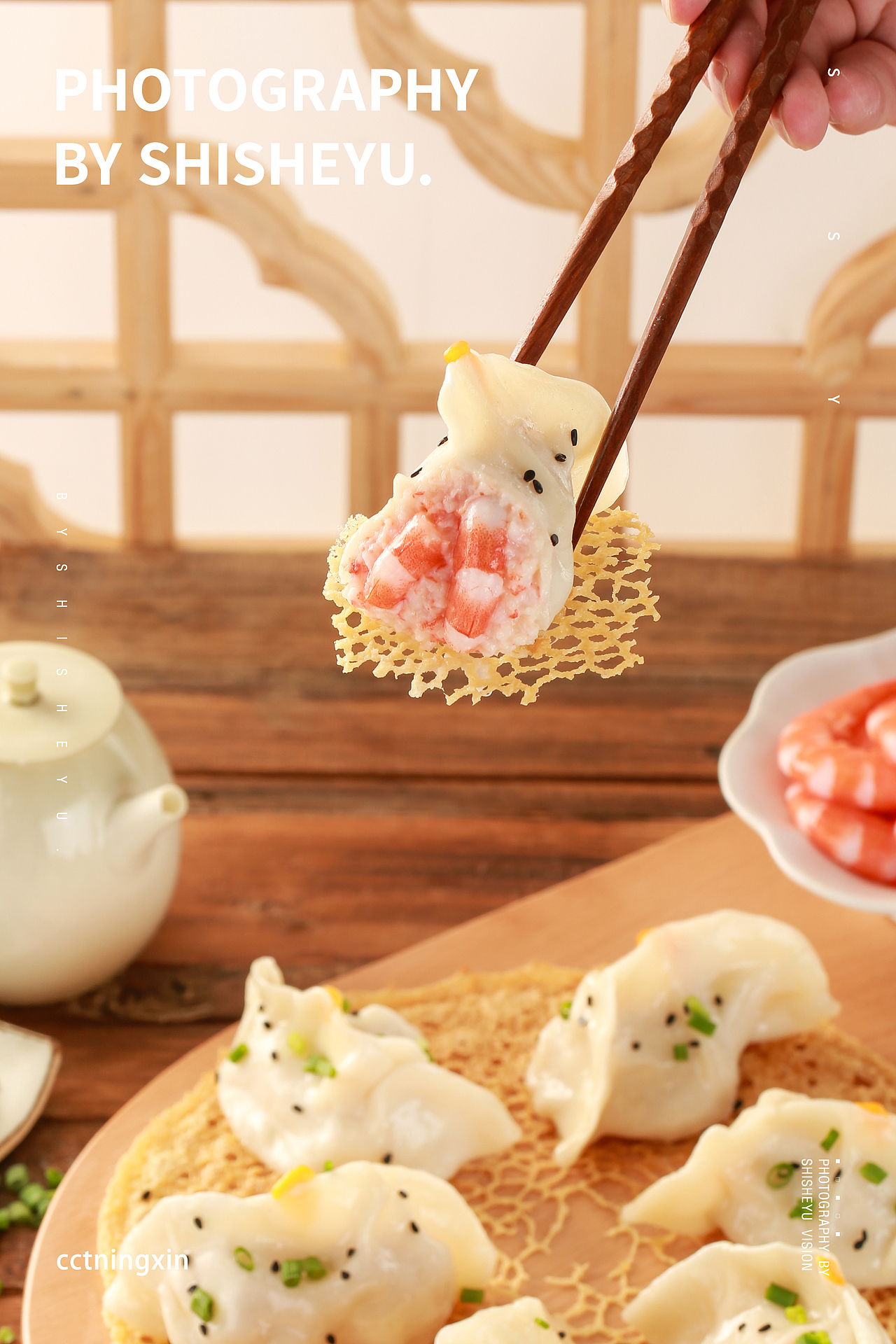 美食拍摄~锅贴拍摄~中菜拍摄~时摄语（图ZMzA4NzEwODk2） - 美食摄影 - 站酷设计师时摄语原创素材 - 站酷ZCOOL