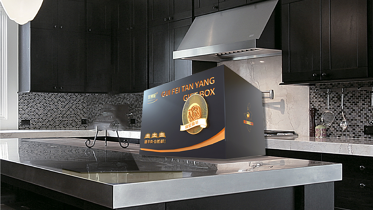 农产品包装全案设计/盐池滩羊（图ZMzYxNDA2NjQ4） - 包装 - 站酷设计师尧鹿品牌设计原创素材 - 站酷ZCOOL