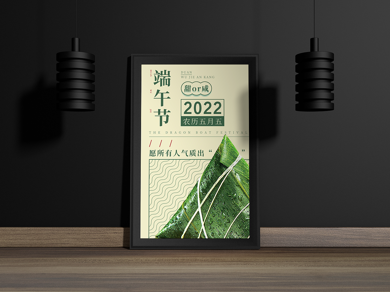 海报合集（图ZMzA4NjI2MjM2） - 海报 - 站酷设计师干巴老头原创素材 - 站酷ZCOOL