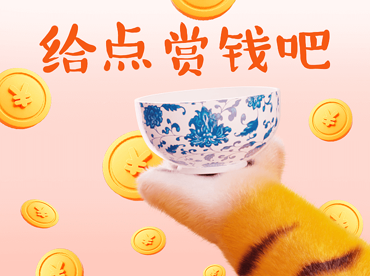 【脑斧和斧妞】表情上线（图ZMzA0NTk0MjA4） - 网络表情 - 站酷设计师罗汉果儿原创素材 - 站酷ZCOOL