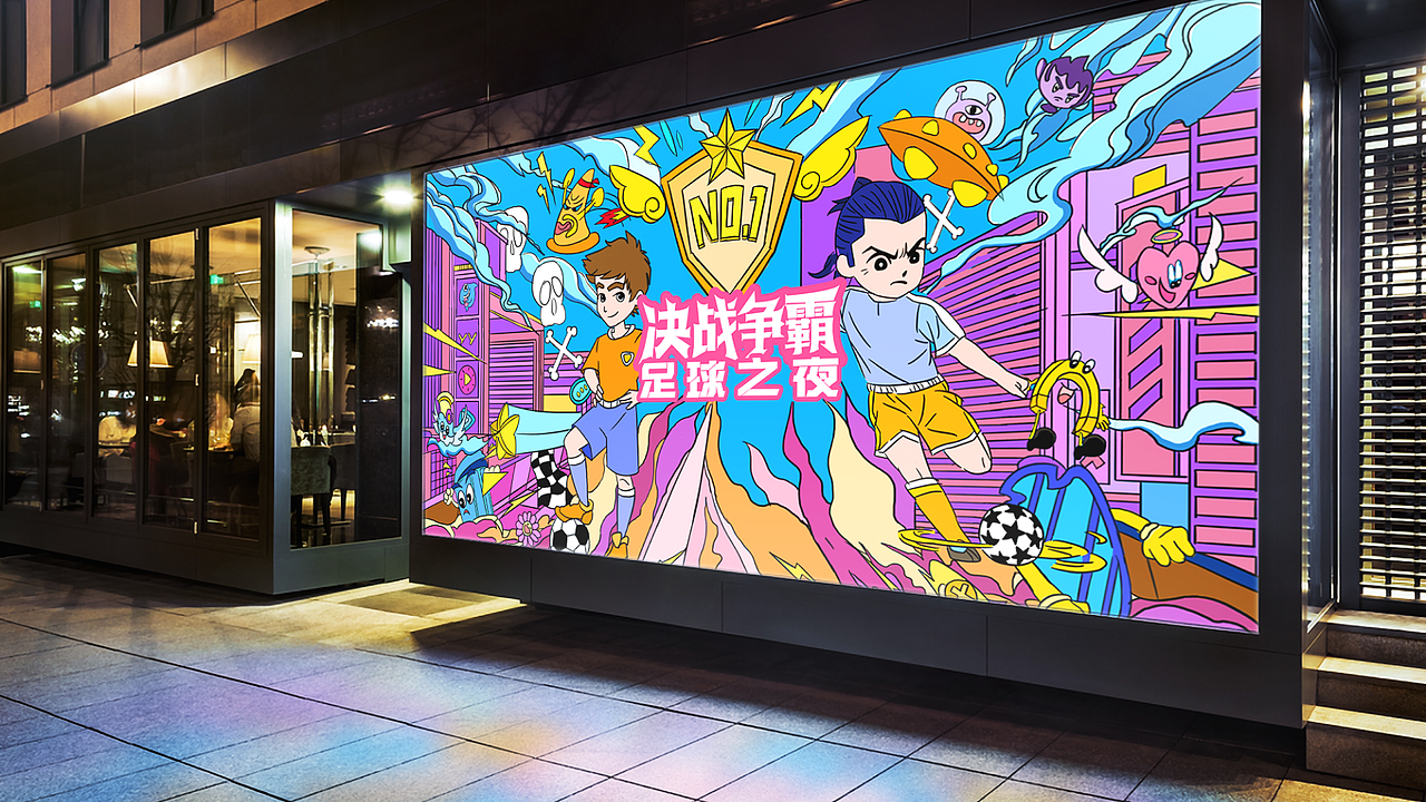 FCS游戏设计