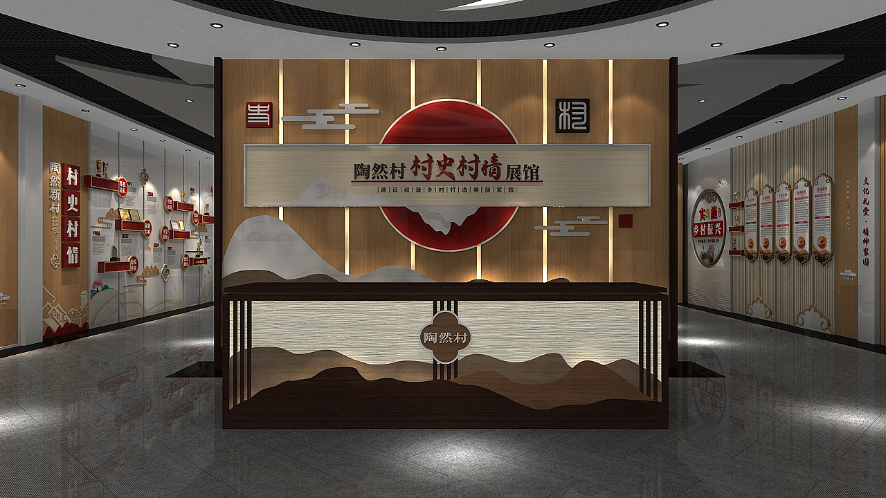 二组优质大气的文化展厅设计！#展馆设计#展厅设计（图ZMzUzNjMwNTYw） - 其他平面 - 站酷设计师雨田侃设计原创素材 - 站酷ZCOOL