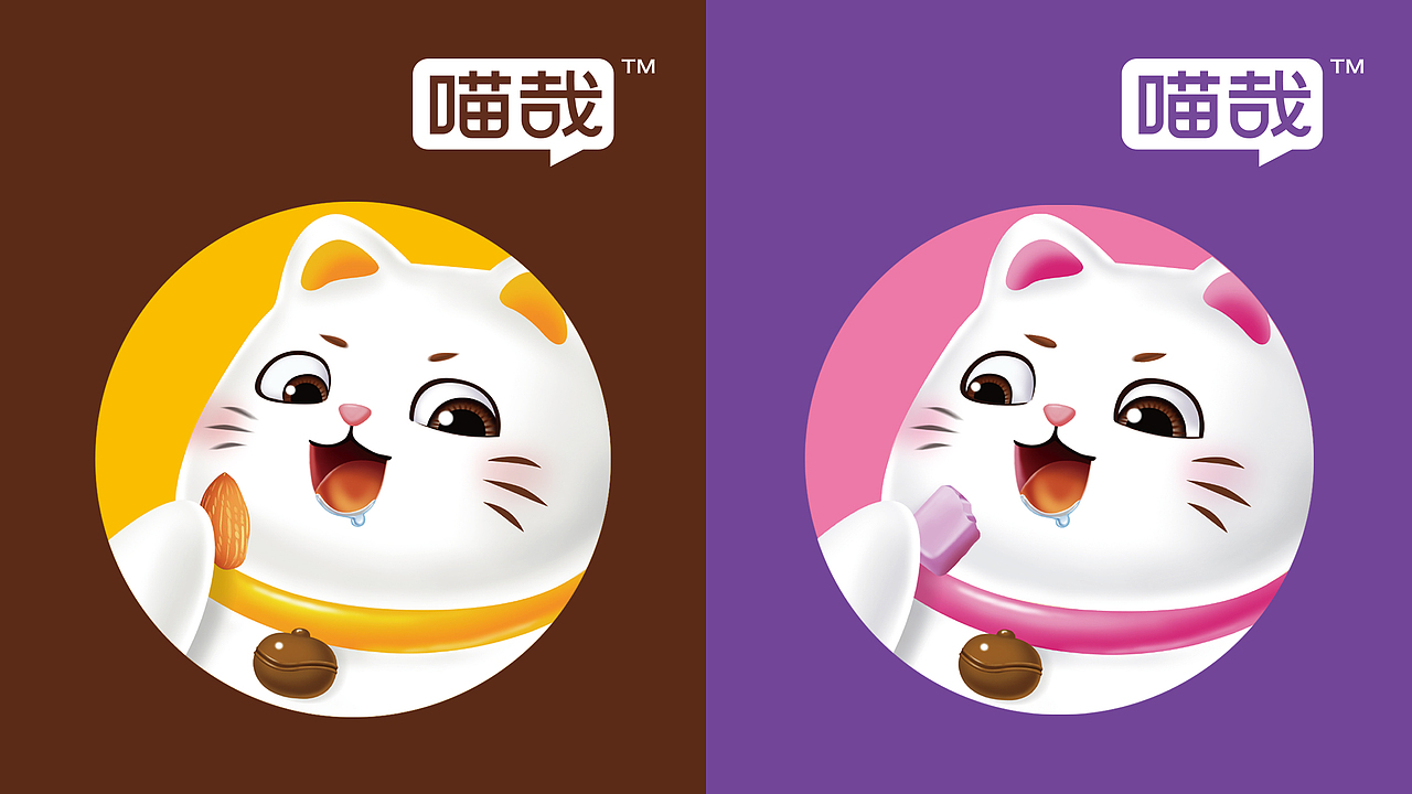 喵哉燕麦脆包装设计（图ZMzU1ODM4ODM2） - 包装 - 站酷设计师哇力原创素材 - 站酷ZCOOL