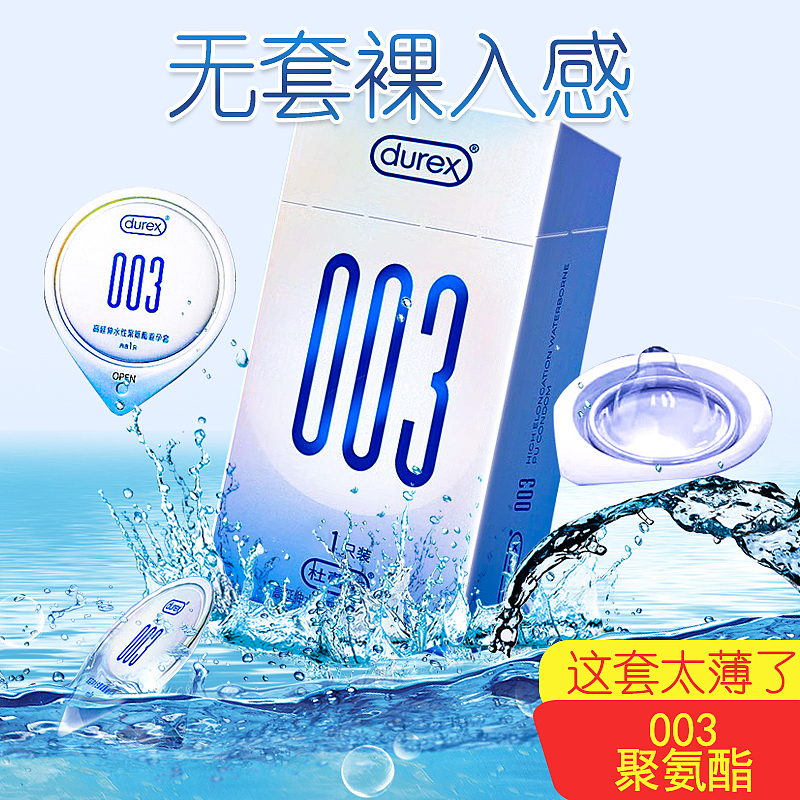 抖音直播间 -头像、易拉宝（图ZMzU2OTg3NTQ4） - 电商 - 站酷设计师诗度0062原创素材 - 站酷ZCOOL