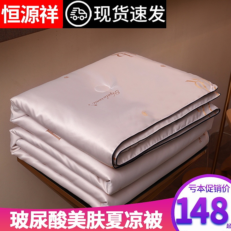 主图分享（图ZMzQzODk1OTk2） - 电商 - 站酷设计师AI电商美工小哥原创素材 - 站酷ZCOOL
