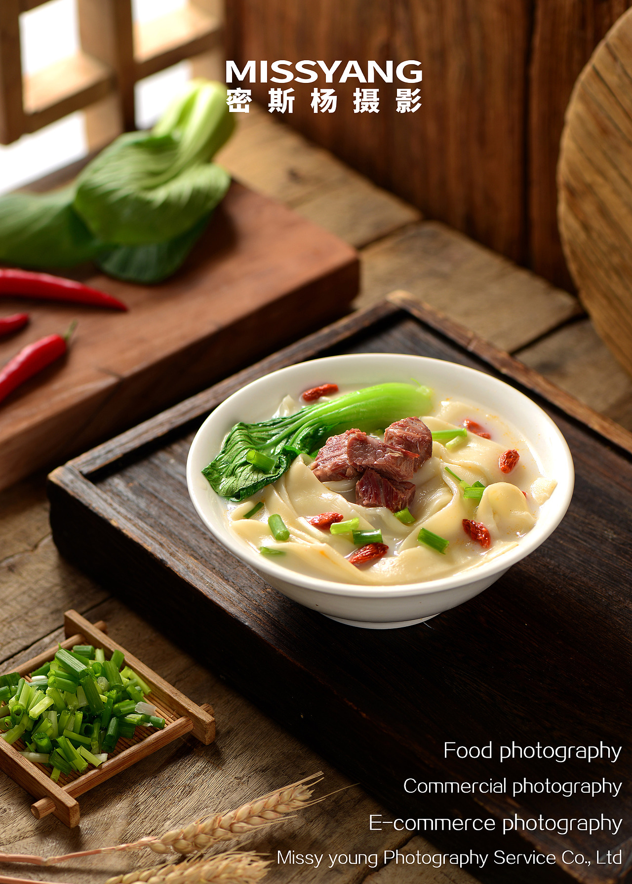 速食拍摄合集|酸辣粉重庆小面粉条|美食摄影|电商摄影（图ZMzA4OTI2MDU2） - 美食摄影 - 站酷设计师密斯杨摄影原创素材 - 站酷ZCOOL