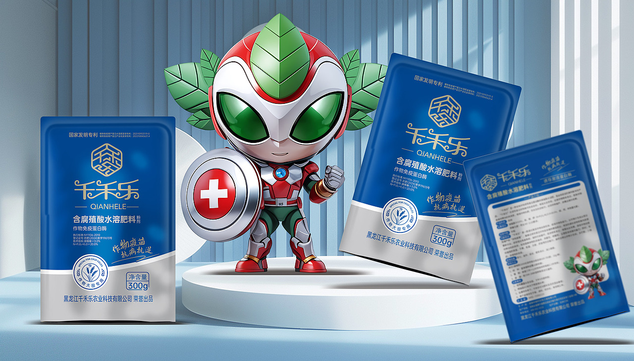 千禾乐——作物疫苗千禾乐 抗病抗逆好处多（图ZMzcwNzc0MzUy） - IP形象 - 站酷设计师缤策原创素材 - 站酷ZCOOL