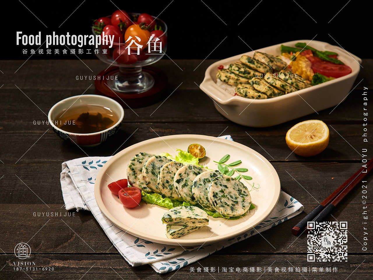 鱼饼|亿海|电商食品拍摄（图ZMzU0MzI5NzEy） - 产品摄影 - 站酷设计师上海美食摄影原创素材 - 站酷ZCOOL